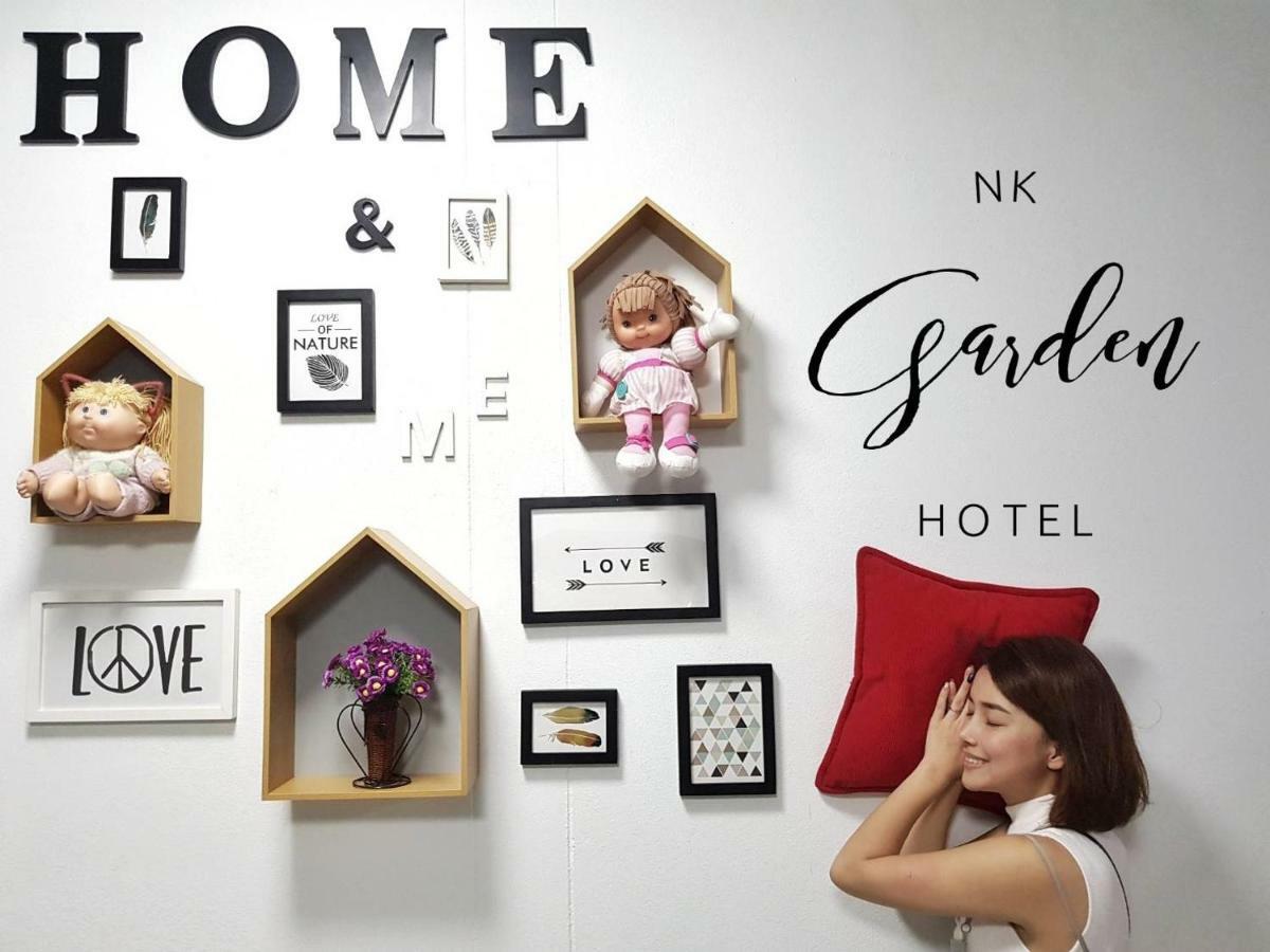 Nk Garden Hotel @Suratthani Airport Surat Thani Eksteriør billede