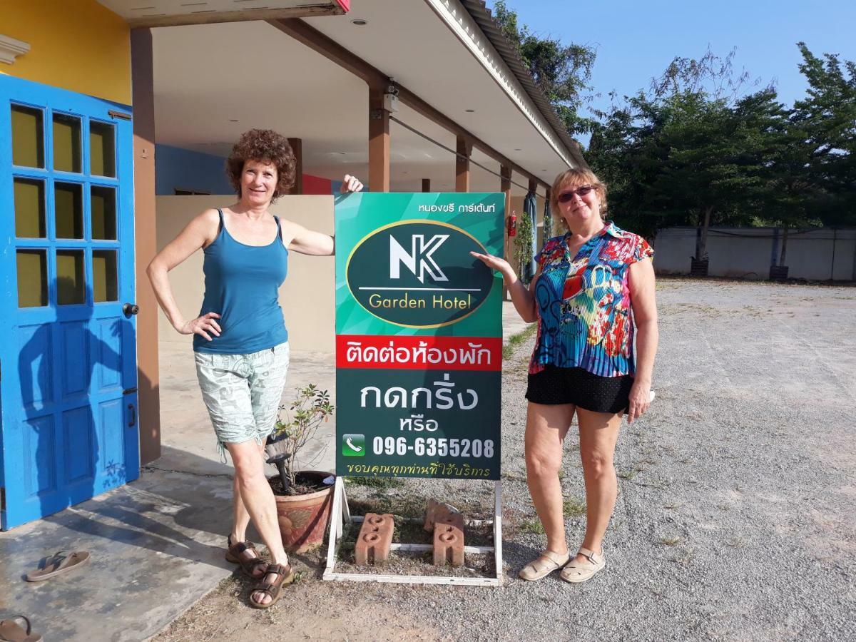 Nk Garden Hotel @Suratthani Airport Surat Thani Eksteriør billede